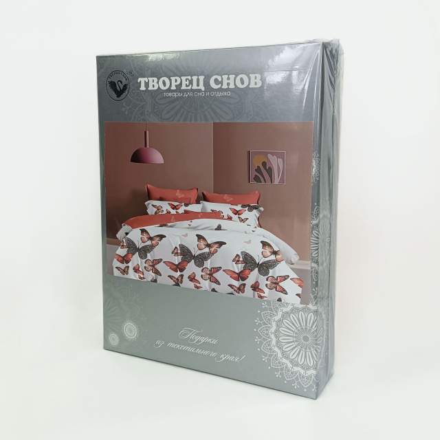 Комплект постельного белья  Морфо поплин в подарочной упаковке - фото 2