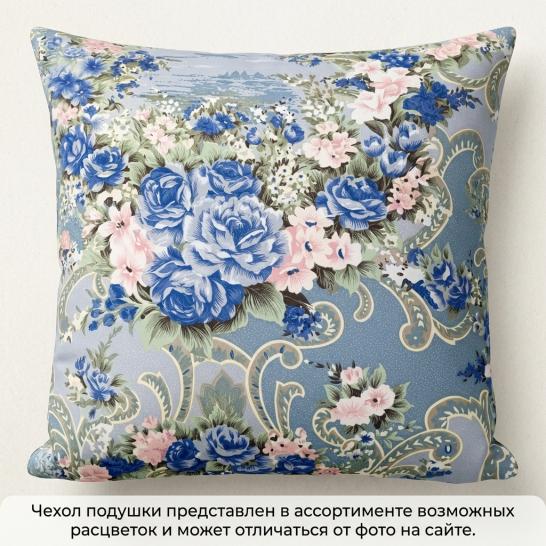 Подушки