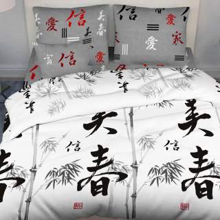 Комплект постельного белья Макото бязь - фото 1