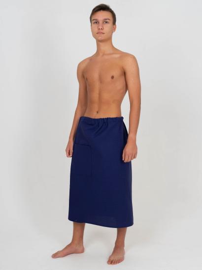 Килты для бани мужские