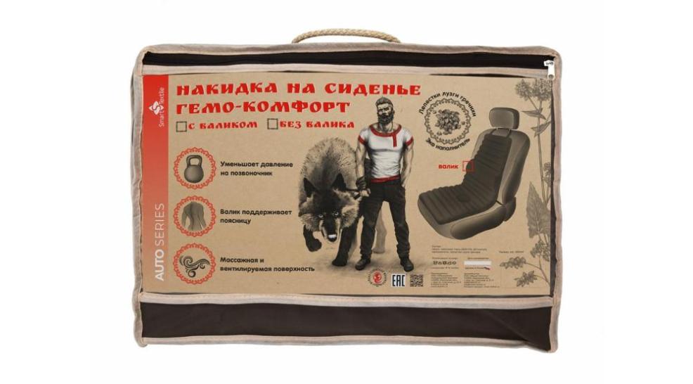 Ортопедическая накидка на сиденье автомобиля с лузгой гречихи Гемо-Комфорт Авто с валиком - фото 2