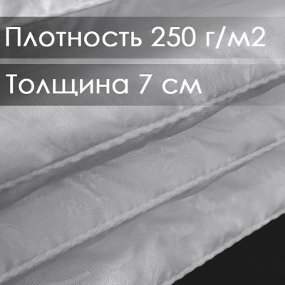 Одеяло Нанофайбер 250 г микрофибра - фото 2