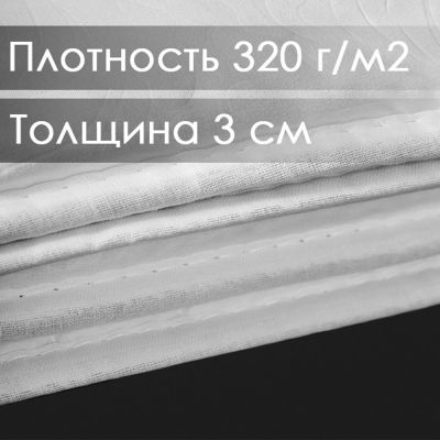 Одеяло Овечья шерсть 320 г микрофибра - фото 2