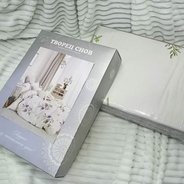 Комплект постельного белья Творец Снов Ванесса сатин в подарочной упаковке - фото 4