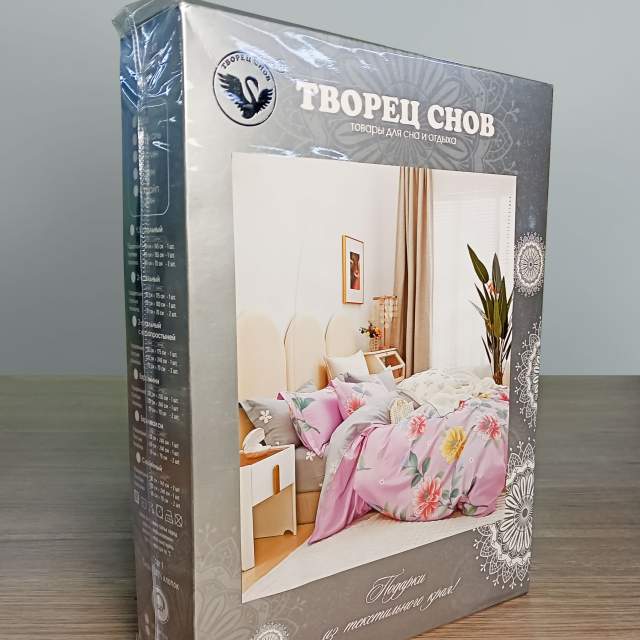 Комплект постельного белья Творец Снов Мадлен сатин в подарочной упаковке - фото 5