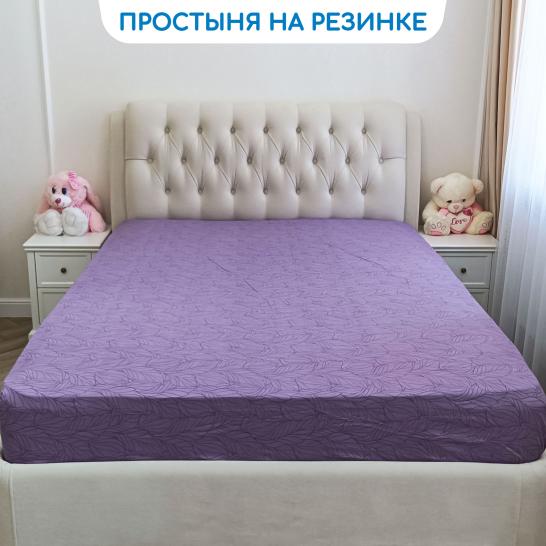 Простыня на резинке Гермес сатин - фото 1