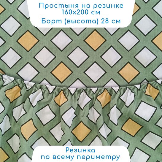 Простыня на резинке Творец снов Консул сатин - фото 1