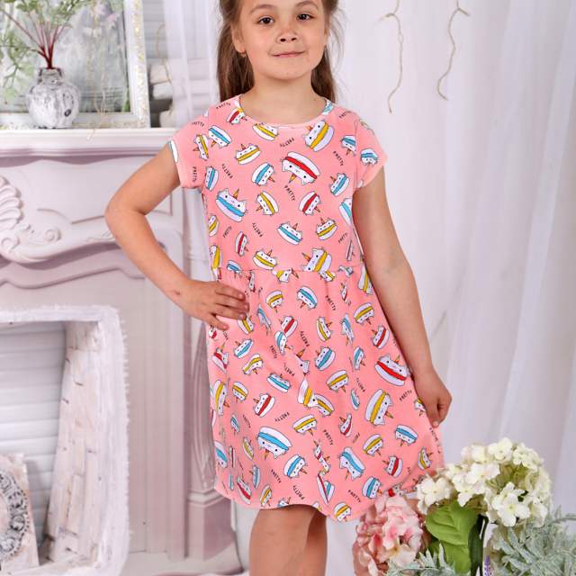 Платье для девочек Даша персиковый - фото 1