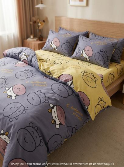 Комплект постельного белья Зима-Лето С добрым утром поплин - фото 1