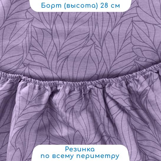 Простыня на резинке Гермес сатин - фото 2