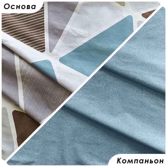 Комплект постельного белья Текстурный калейдоскоп поплин - фото 2
