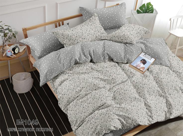 Комплект постельного белья Меланж поплин - фото 1