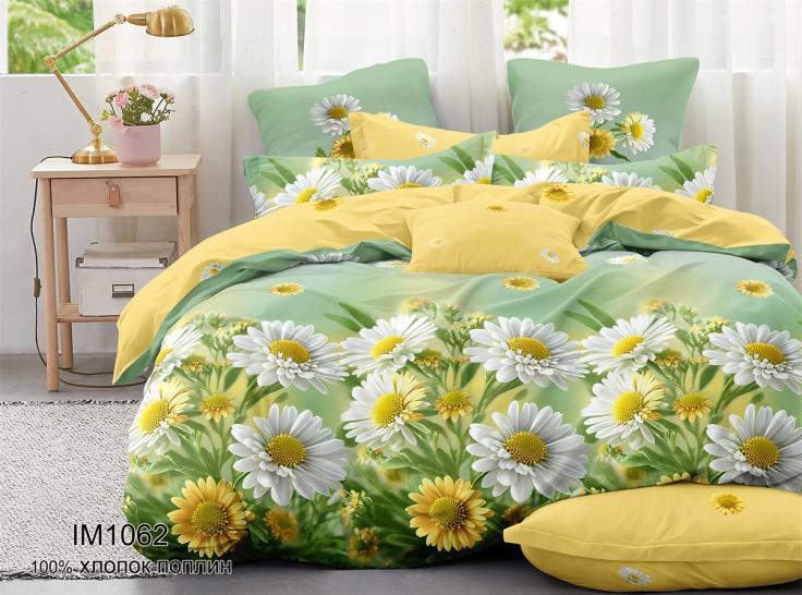 Комплект постельного белья Солнечная ромашка поплин - фото 1