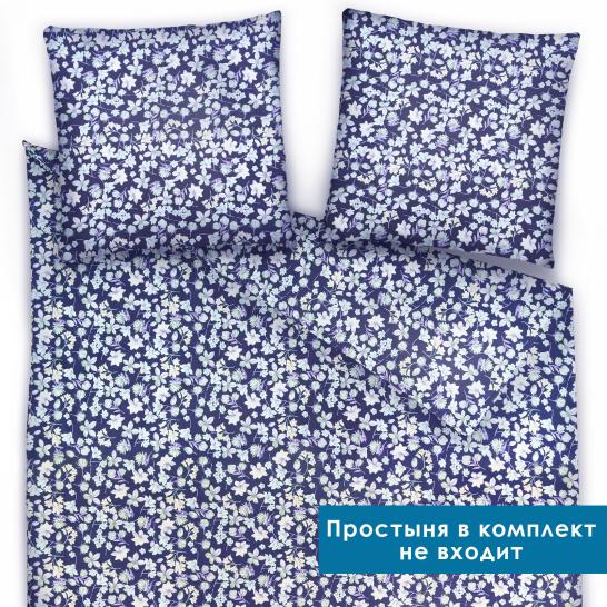 Комплект пододеяльник и 2 наволочки Лавандовый сон поплин - фото 2