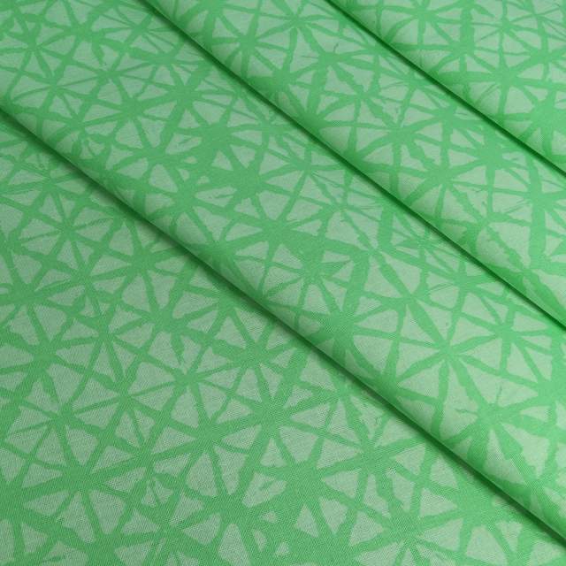 Ткань Фантазёры зеленый Бязь 150 см  - фото 1