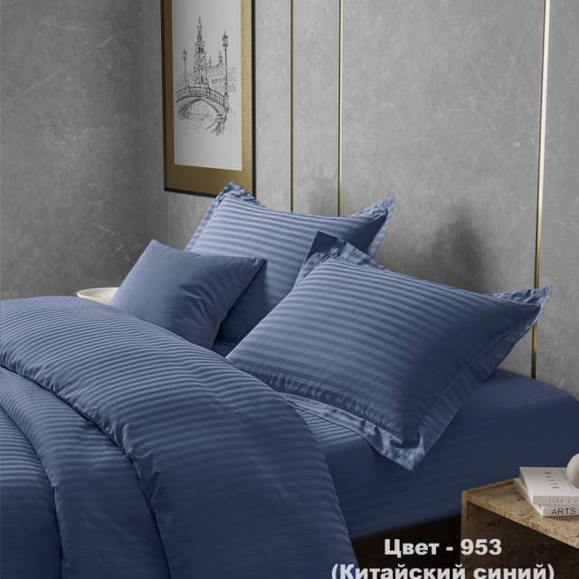 Комплект постельного белья Жемчужина китайский синий страйп-сатин с простынёй на резинке - фото 1