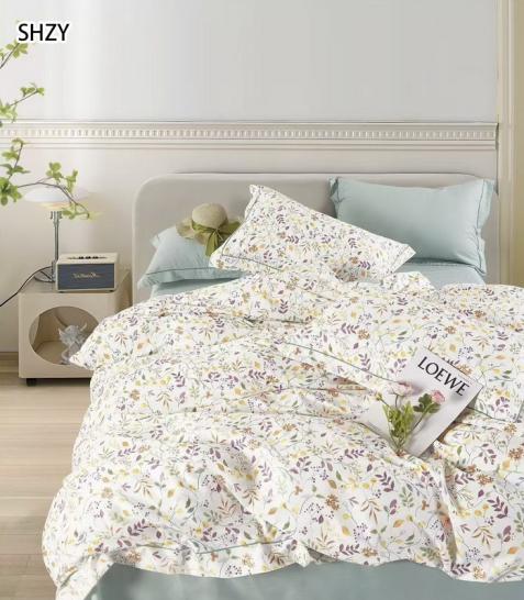 Наволочка Весенний бриз (основа) поплин - фото 1