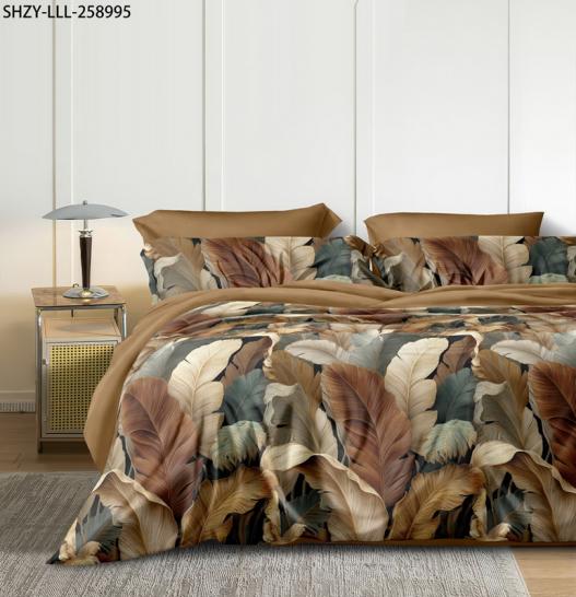 Наволочка Оливия (основа) сатин - фото 1