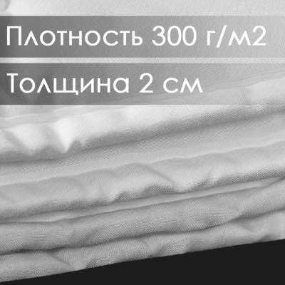 Одеяло Бамбук 300 г микрофибра - фото 2