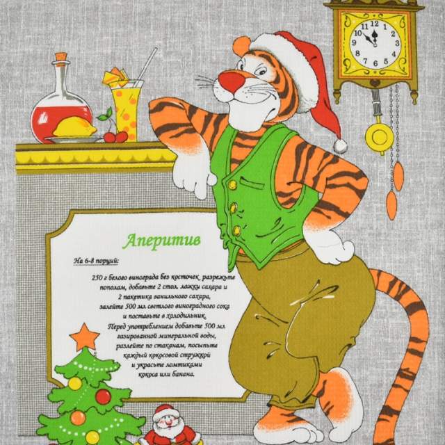 Набор полотенец Тигры на фуршете рогожка - фото 2
