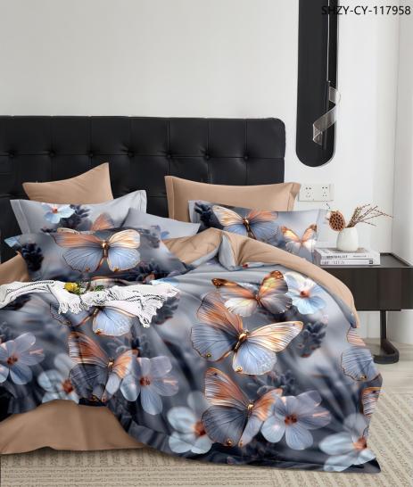 Пододеяльник Полет бабочки (основа) сатин - фото 1