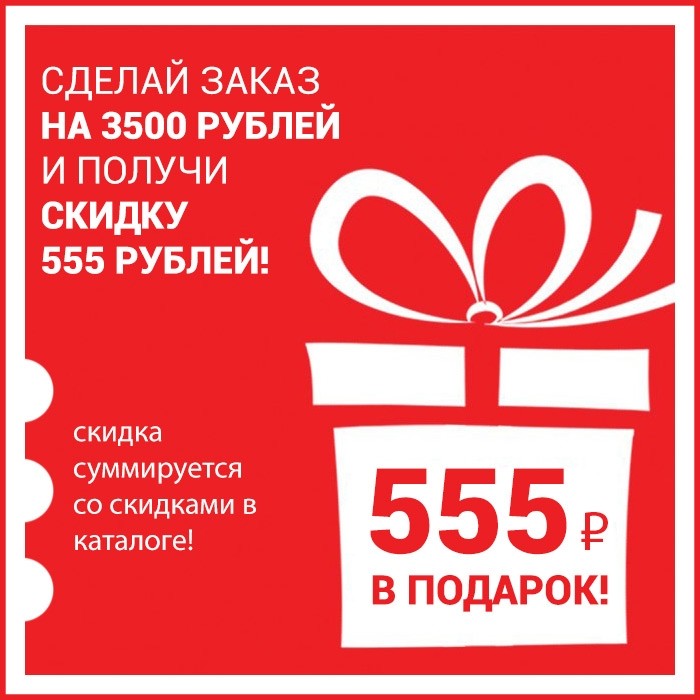 Купить Наволочки в интернет-магазине Шуйский Текстиль