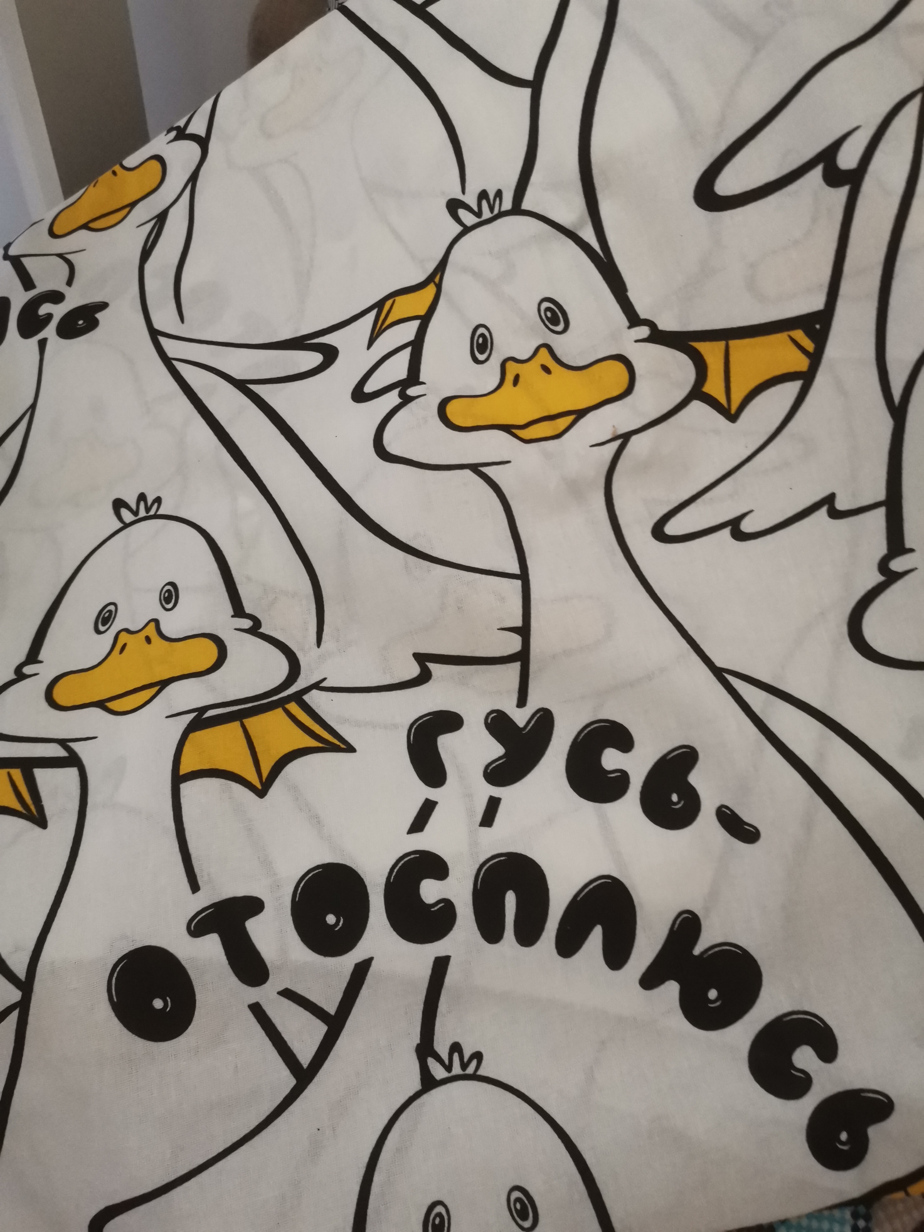 Фото отзыва