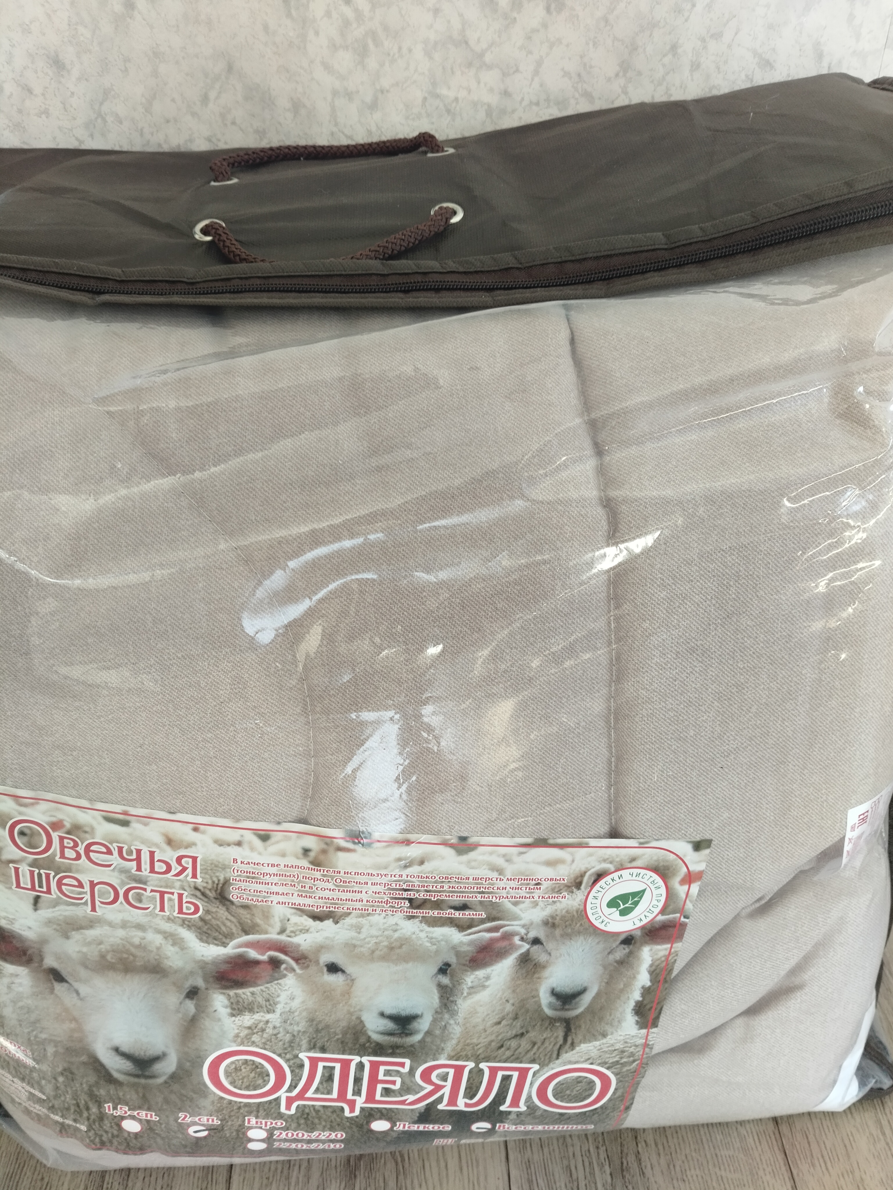 Фото отзыва